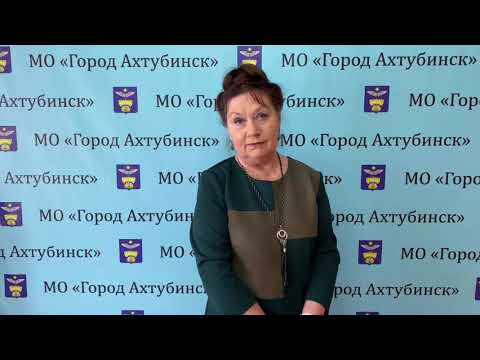 Комментарий заместителя начальника территориального отдела управления Роспотребнадзора