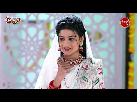 Kedar Gouri Ep 603 - Part 1 | Best Odia Serial Scene | କେଦାର ଗୌରୀ | Sidharth TV @8:30PM