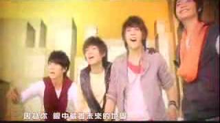 Fahrenheit  -  Xin li you shu