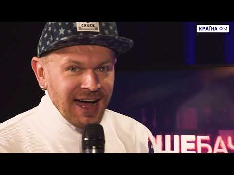 download lagu mp3 mp4 країна фм, download lagu країна фм gratis, unduh video klip країна фм