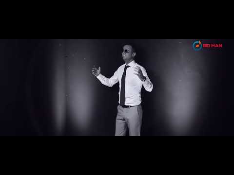 Blondu de la Timisoara - Eu te astept | Official Video