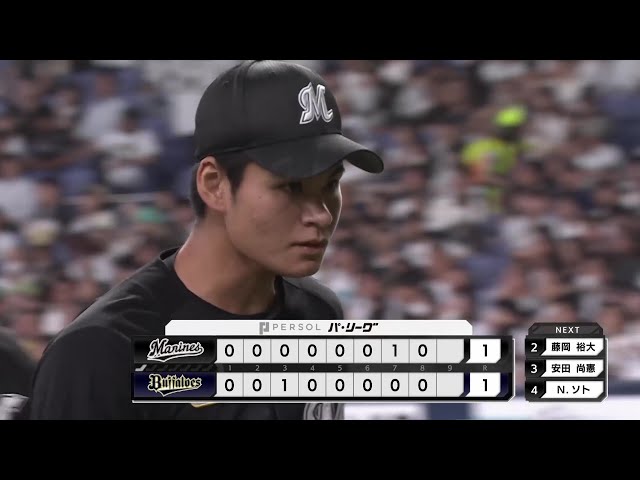 【8回裏】明石商業同級生対決!! マリーンズ・中森俊介 オリックス・来田涼斗を落ちるボールで空振り三振に!! 2025年5月20日 オリックス・バファローズ 対 千葉ロッテマリーンズ