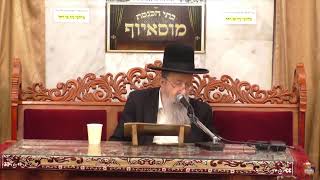 ביאור ברכות השחר ע פ הסוד רוקע הארץ על המים כסלו תשפג