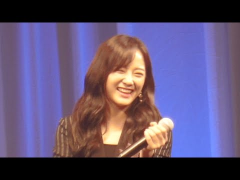 180921 구구단 gugudan : Intro @ "Dear Friend" Fanmeeting in Japan