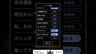 青鬼オンライン かき氷少女出た！！
