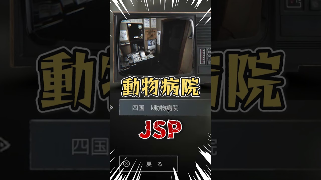 実績動画4