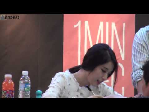 20140614 jiyeon fan sign meeting ifc mall