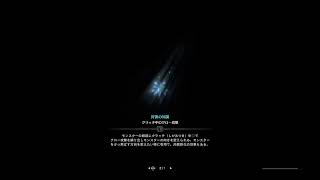 モンハン久しぶりにやります！
