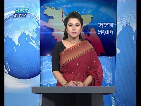 বেলা ১১ টার সংবাদ, ১৩ ডিসেম্বর ২০১৮