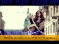 Лиза Арзамасова - Я Твое Солнце karaoke instrumental...full version ...