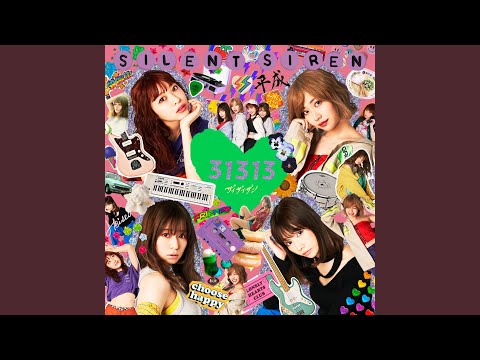Video thumbnail for 渇かない涙 (Kawakanai Namida)