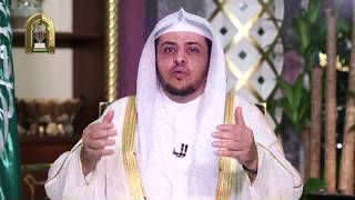 الحلقة(1) من برنامج عباد الرحمن : image