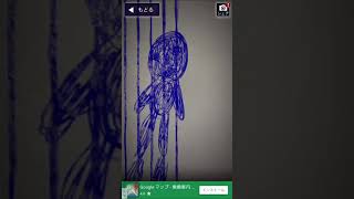 青鬼 Part6 ゲストにルーク