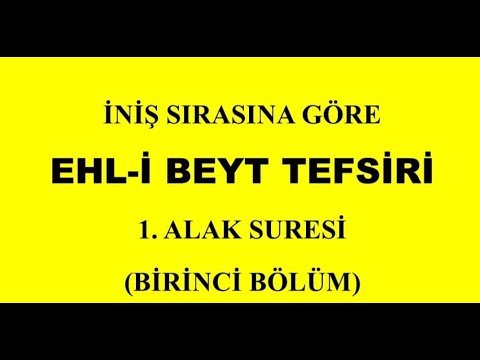 Alak Suresi 1. Ders