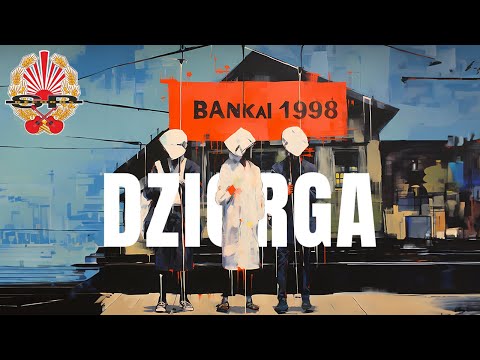 DZIORGA - Bankai (prod. Chwiejsky) [OFFICIAL VIDEO]
