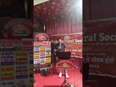 प्रस्तुति #13