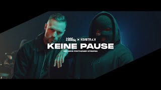 Keine Pause Lyrics English Translation