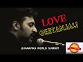 LOVE GEETANJALI NAAVIKA Vishwa Sammelana USA By HarshaDhwani ShreeHarsha