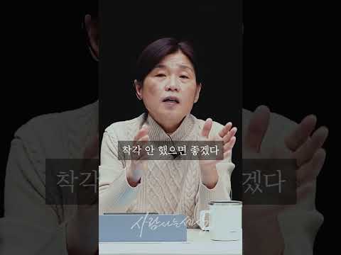 Is the Democratic Party's one-person, one-vote system a progressive system?