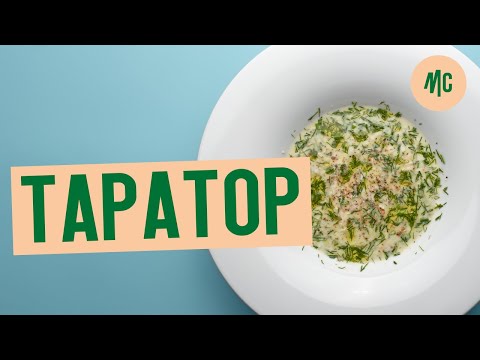 Прев'ю відео