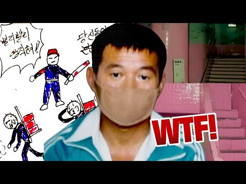 Die Wahre Geschichte hinter Squid Game - Brothers Home