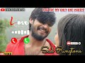 New Ringtone Ashish Yadav Ke Bewafa Song Tu Rakhi Ho Achre Me Pagla Ke Bandha Ke Ringtone Ashish