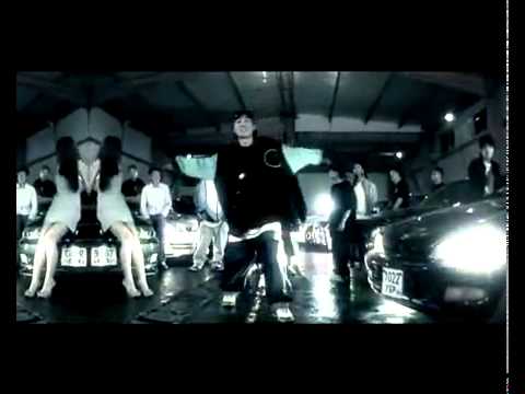 Click Click Boom - V6