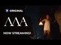 MA Trailer | iWantTFC Original Movie