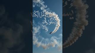 Download lagu Innallaha wa mala’ikatahu yusalluna ‘alan-nabi, ya ayyuhalladhina amanu sallu ‘alayhi wa sallimu mp3 Download lagu Innallaha wa mala’ikatahu yusalluna ‘alan-nabi, ya ayyuhalladhina amanu sallu ‘alayhi wa sallimu mp3