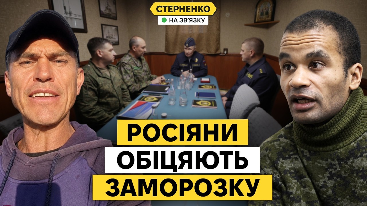 Бунт чорного Леніна та бензиновий апокаліпсис на болотах. Росія хоче нової в