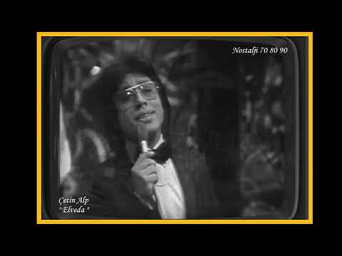 Çetin Alp " Elveda " Eurovision 1979 Türkiye Ulusal Final ( 24.02.1979 )