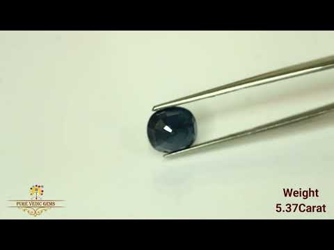 Blue Sapphire 5.37ct. (Economy) video