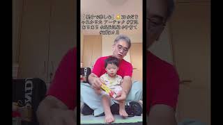 【 親子で楽しむ】🐱 30 #だじゃれかるた アーテック #育児あるある #成長記録 #子育て #2歳3カ月