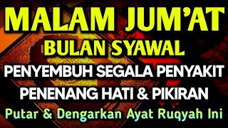 Download lagu KUN FAYAKUN 🤲 AYAT RUQYAH DIRI INSYAALLAH S4 K 1T DITUBUHMU S3 MBVH TOTAL❗DOA SYIFA mp3