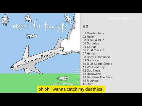Chris Garneau -《Music For Tourists》2007[FLAC/分轨]