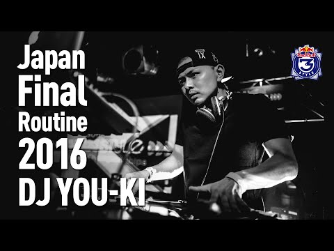 DJ YOU-KI - 2016年日本決勝で勝利した時のルーティン (short edit)