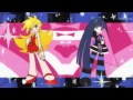 AMV Fly Away Now