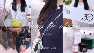 vlog. 都内ママの日常🪄専業主婦の6日間🍑スタバ購入品紹介🐻夏のスキンケア,出産祝い👶🏻お昼寝中の過ごし方✍🏻