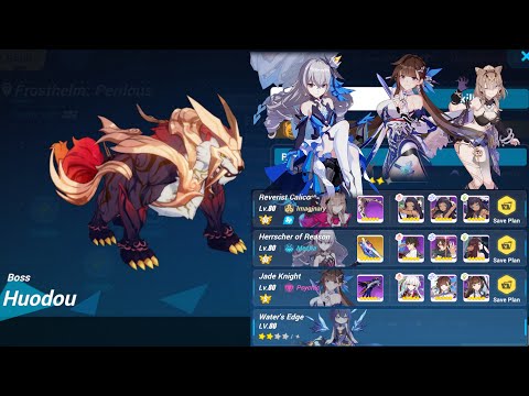 EXALTED ABYSS REDLOTUS - HOUDOU 697 PTS D428 (HoR, RC, JK) - HONKAI IMPACT 3RD