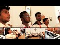Thaai Pola Thaetri GRACIOUS MUSIC CORNER 2018