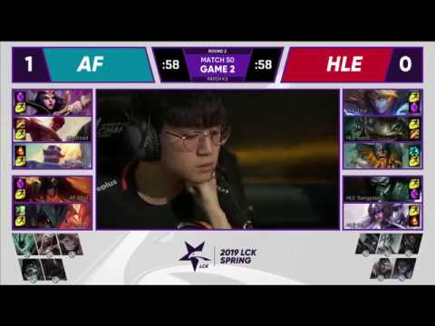 HLE vs AF Hanwha Life Esports vs Afreeca Freecs| W5 D5 | Game 2 Highlights | LCK Spring Split 2019