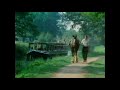 Sunday Express TV Commercial 1988
