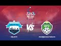 Delhi FC Vs Manebhanjyang FC | Kp Oli Cup Football Championship| Kantipur Max HD LIVE