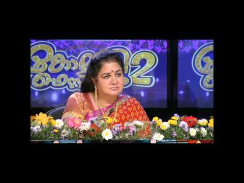 Comedy Festival Season 2 I Episode 90 – Part 1 | Mazhavil Manorama