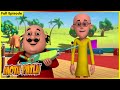 மோட்டு பட்லு முழு அத்தியாயம் 156 Motu Patlu Full E