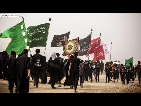 Let us walk this Arbaeen on your behalf - Arbaeen 1441 Walk