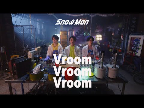 Miniatura de Vroom Vroom Vroom
