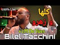 Koulha ou Zahrou | Bilel Tacchini Ft Houssem Magic ( كلها و زهرو )