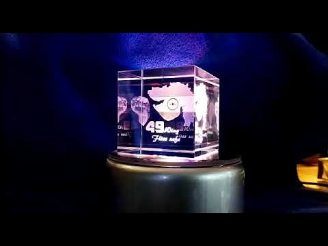 Photo Frame