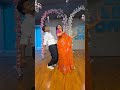 Tune O Rangeeley Kaisa Jadu Kiya